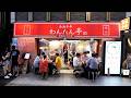ラーメン780杯が消える!51席が超満席になるほぼ24時間営業の東京ワンタン麺屋