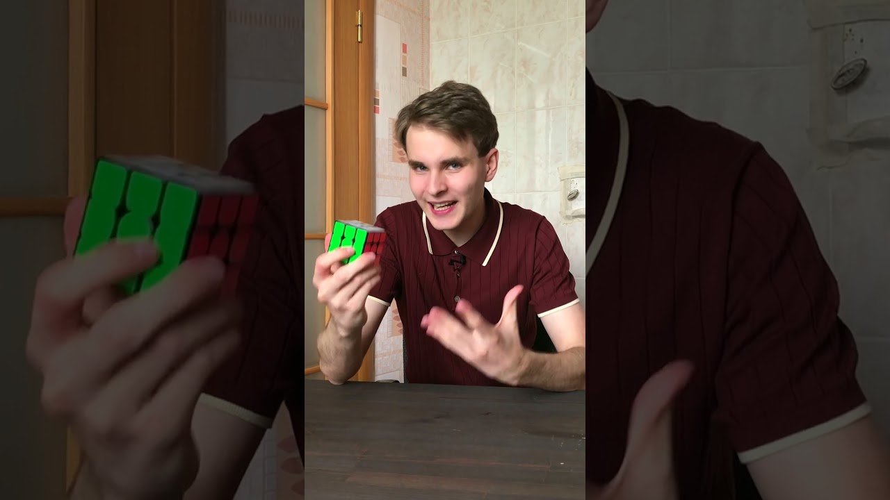 Взрыв кубика рубика