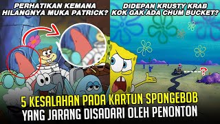 5 Kesalahan pada kartun SpongeBob yang jarang disadari oleh Penonton