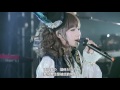 [LIVE] fripSide - fortissimo-the ultimate crisis- Oct 2012