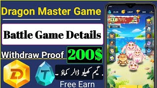 Dragon Master Game Today Free Totem Coin || Battle Game Details || Totem Coin Live Withdraw Prove 💵💵 screenshot 1