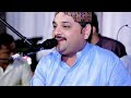 Rajab Faqeer | Aadhi Raat Andhari Ja | Ho Muhinjay Goday Nind Suti  | Haji sand Poetry Mp3 Song