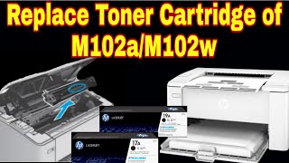How to Replace Toner Cartridge on HP M102a/M102w LaserJet Printer - YouTube