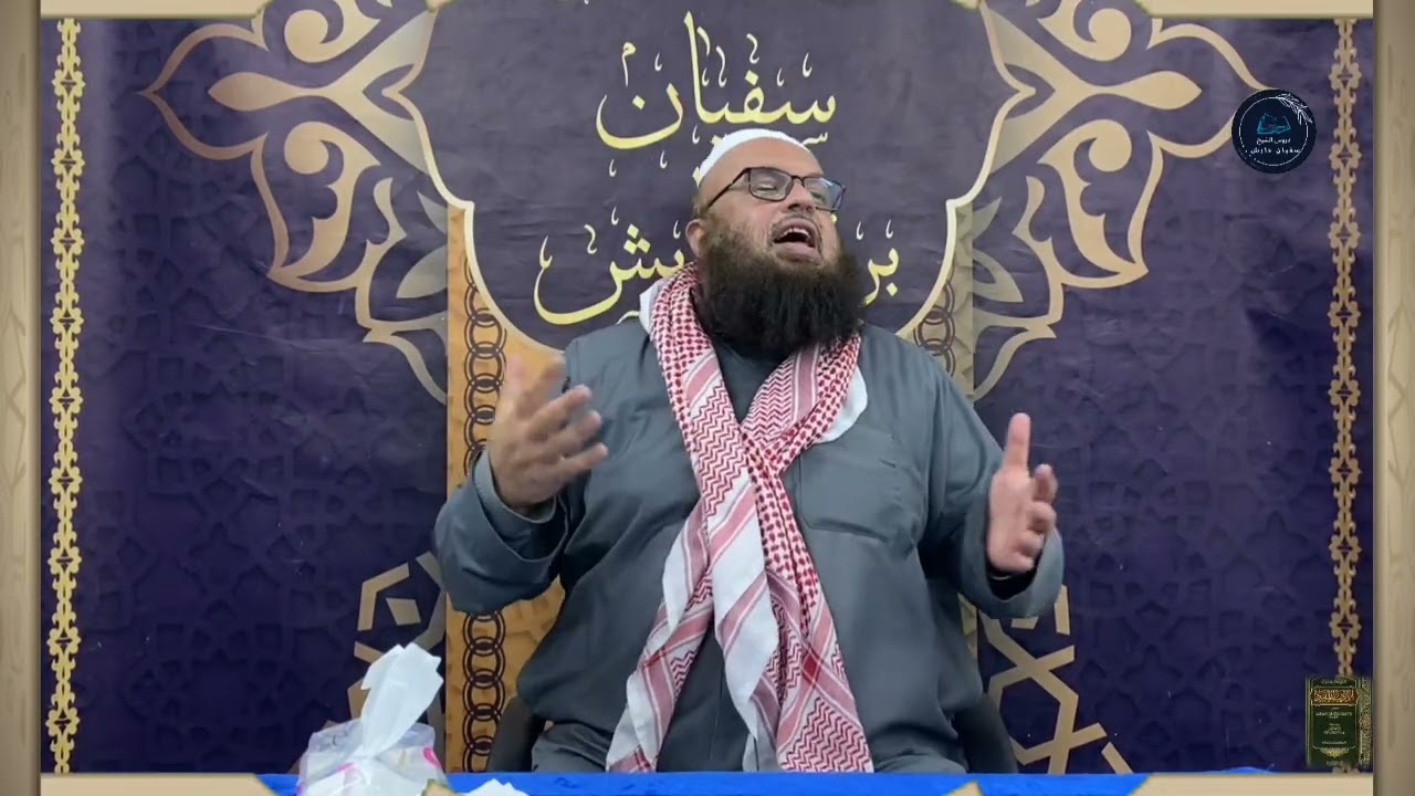 يجب على المؤمن: أن يفرح بطاعة الله؛ كما هو حال الصائم عند الإفطار، للشيخ سفيان عايش.