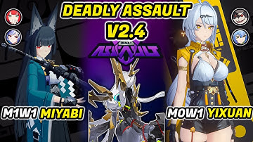 M1W1 Miyabi & M0W1 Yixuan | New Deadly Assault | Zenless Zone Zero 2.4