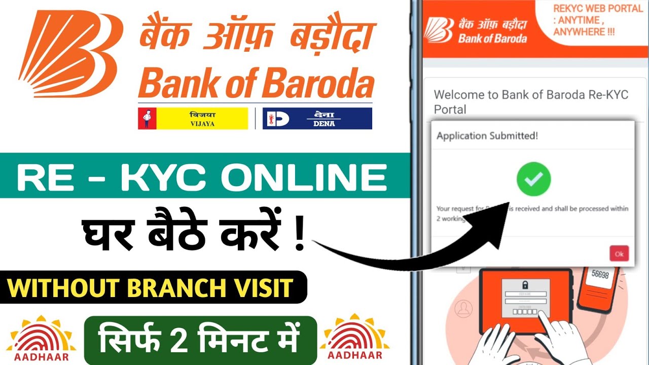 Bob R Kyc Bank of Baroda Re-KYC Kaise Kare | BOB Account Re Kyc 2026 - YouTube