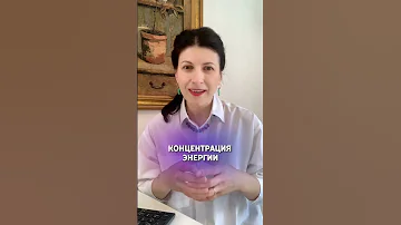 Цветок Жизни Символ Энергии и Вибрации: Основа Всего #кристаллы #саморазвитие #сакральнаягеометрия
