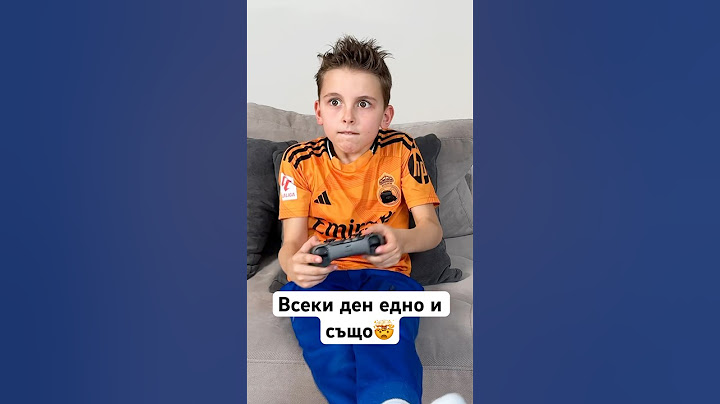Добре, че ме уважава… #смешновидео #funny #kids