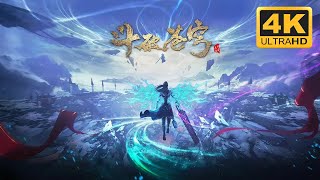 Download Lagu 🔔最新【斗破苍穹 年番】第161集 4kSDR超高清合集 | Fights Break Sphere #奇幻 #冒险 #爱看动漫 MP3 Download Lagu 🔔最新【斗破苍穹 年番】第161集 4kSDR超高清合集 | Fights Break Sphere #奇幻 #冒险 #爱看动漫 MP3