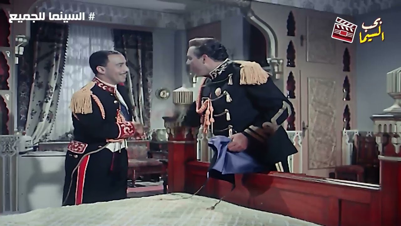 عمل فيها صاحب الجلالة وهو اصلا بشيل شنط🤣🤣 هتفطس ضحك مع صاحب الجلالة