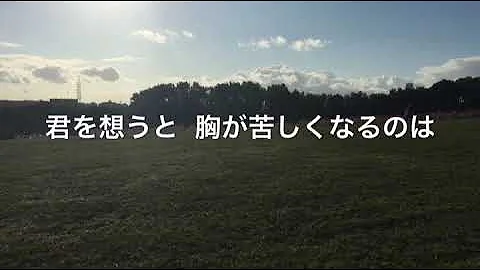 Download 失恋 ポエム イラスト Mp4 Mp3 Download 失恋 ポエム イラスト Mp4 Mp3