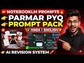 Complete NotebookLM Prompt Pack for PARMAR PYQ Series (Hindi + English)