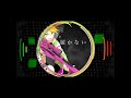 50 Caliber Punishment ちーちゃんChi-Chan "#compass /#コンパス" Hachioji P #cover ／HanaBi&Rin #歌ってみた #shorts