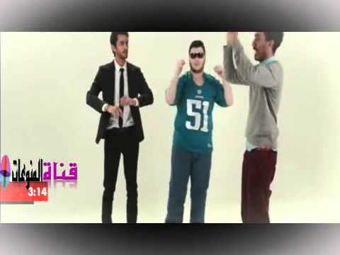 بربس ماجد العيسى ظهور اول مرة