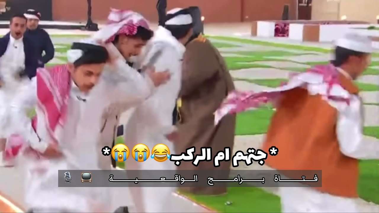 فصلات زد رصيدك9:-18 فصلة اخر الليل+ذباتهم ما تخلص😂+عايض بغى يكسر المتسابقين😂😭 #بداية #زد_رصيدك9