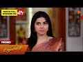 Aadukalam - Promo | 23 May 2026 | Tamil Serial | Sun TV