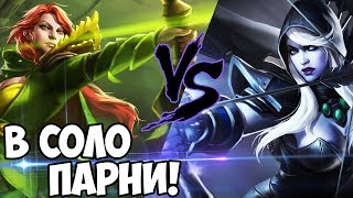 видео: ПАПИЧ ОТПРАВИЛ ТРАКСУ В СОЛЯНОТОРИЙ! картинка: ПАПИЧ ОТПРАВИЛ ТРАКСУ В СОЛЯНОТОРИЙ!