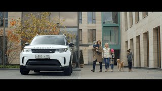 Land Rover Discovery for real life heroes.