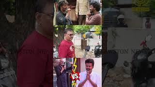 வஜய ரசகரடன சணட படட ரஜன ரசகர. Rajini Fans Vs Vijay Fans Coolie Review Lokesh
