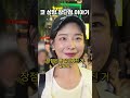 코성형(복코 교정,자가늑연골)+윤곽3종(광대,사각턱,앞턱) 후기 #shorts