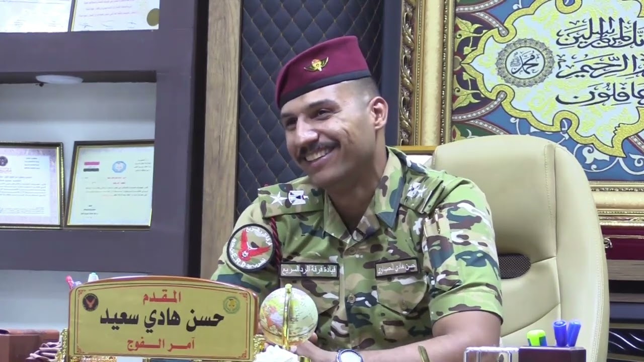 ايقونة شرف : احداث منطقة ابو سيف