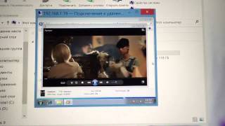 Video playback in RDP with RemoteFX