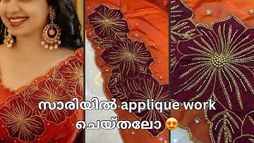 📍💯Trending applique work on saree @AR_attires |aariwork design tutorial|