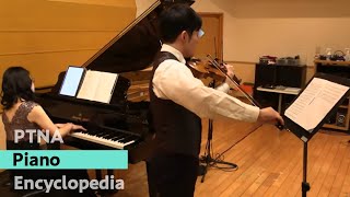 ヴァイオリンとピアノのためのソナタ 第2楽章 - 演奏動画のサムネイル