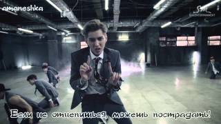 [Рус саб] EXO K -  Growl MV HD Русc.саб Rus sub