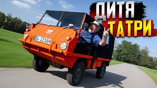 Steyr Puch Haflinger : Як цьому малюку вдалось підкорити Альпи?