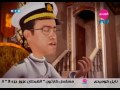 القبطان عزوز الجزء الثالث الحلقة 7