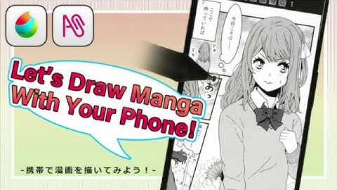 [Medibang Paint] How to Draw Manga with Your Phone[Beginners]