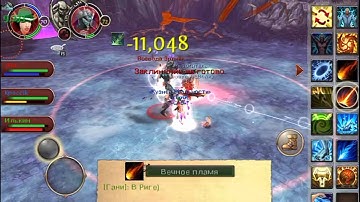 Order and Chaos online bnl mage