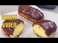 (Short Video) Eclairs Choux Pastry Dough Recipe