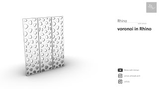 Voronoi in Rhino and Grasshopper | voronoi in grasshopper