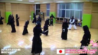 【20150707】B07【小桜剣道場】【面の打ち込み】