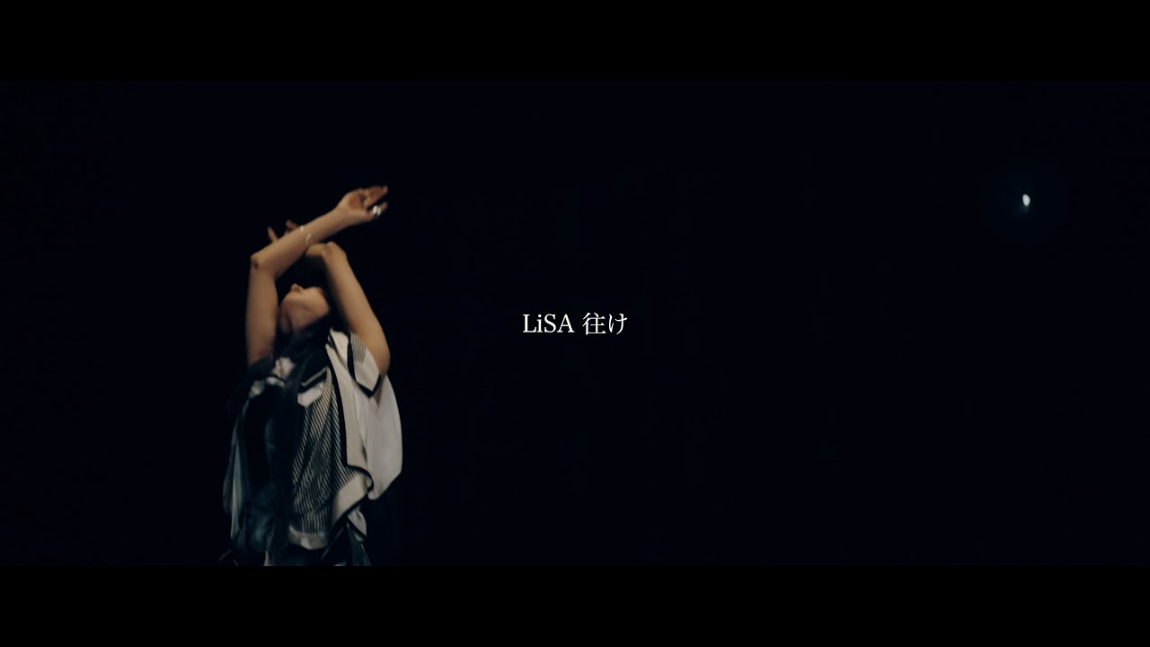 LiSA (JPN) – 往け (Yu-Ke) Lyrics | Genius Lyrics