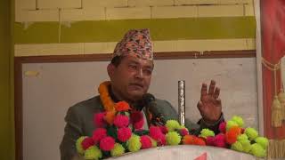 नेपाल पत्रकार महासंघ शाखा नुवाकोटको १० औँ बार्षिक साधारण सभा तथा पुरस्कार अर्पण समारोह । Part 2