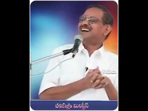 Bro Yesanna Garu Short Message For Youth  Hosanna Ministries  Short Message   Youtube Shorts