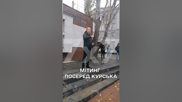 “Граніцу ПРОСР@ЛІ”: біженці із СУДЖІ вийшли на ПРОТЕСТИ