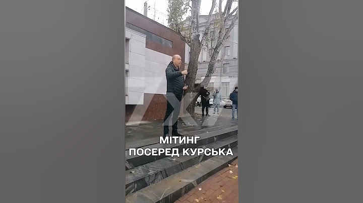 “Граніцу ПРОСР@ЛІ”: біженці із СУДЖІ вийшли на ПРОТЕСТИ