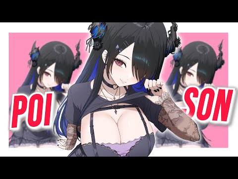 Nightcore - Poison (Lyrics) | RIELL