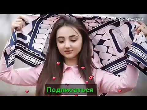 Беҳтарин 🌷суруди 🌷гарми 🌹духтар💘