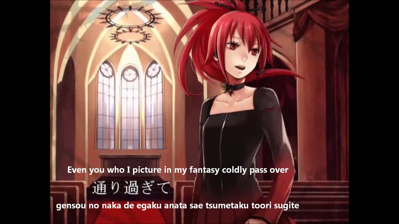 【CUL】Minority English and romaji subs