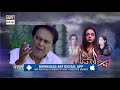 Watch Chand Ki Pariyan Episode 24 | Teaser | - ARY Digital Drama Online In Hd