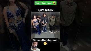 let's dance 🪩 lift prank 🤣 #prank #funny #fun #shorts #viral #prankcam
