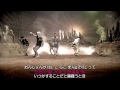 EXO-K History ルビ+歌詞＋日本語訳