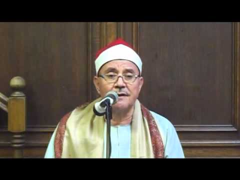 SHEIKH SAYED ABUL SAUD - Recitation Surah MARYAM V...