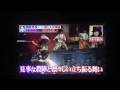 大川橋蔵壮絶人生