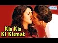 Kis Kis Ki Kismat 2004 Mallika Sherawat Dharmendra Hindi Full Movie